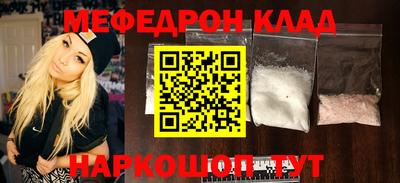 ALPHA-PVP Бузулук