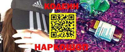 экстази Бугуруслан