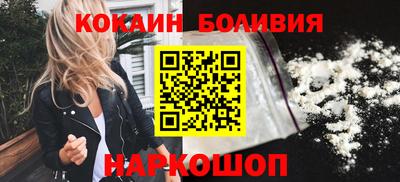 экстази Бугуруслан