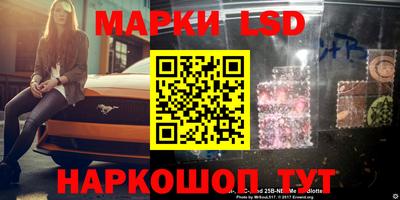 экстази Бугуруслан