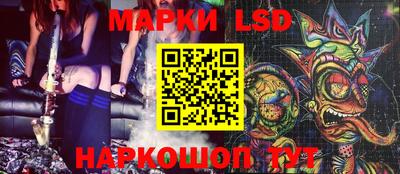 ALPHA-PVP Бузулук