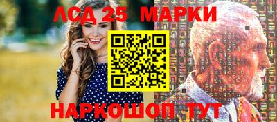 экстази Бугуруслан