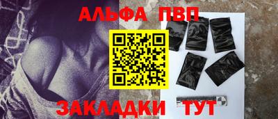 экстази Бугуруслан