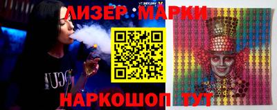 ALPHA-PVP Бузулук