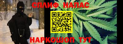 экстази Бугуруслан