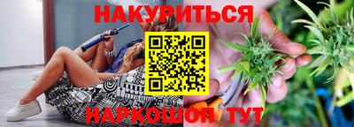 спиды Будённовск