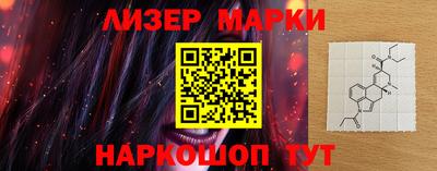спиды Будённовск