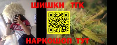 ALPHA-PVP Бузулук