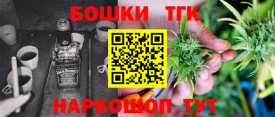 экстази Бугуруслан