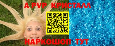 экстази Бугуруслан