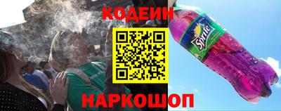 экстази Бугуруслан