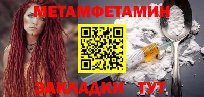 экстази Бугуруслан